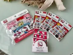 サンリオ ハローキティ 50周年記念グッズセット HELLO KITTY