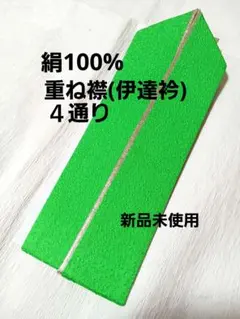 Item thumbnail for item cedf9f8c-13c0-42f8-b985-57f5522c07b4