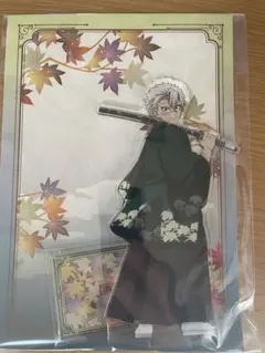 2026年最新】京まふ 不死川実弥の人気アイテム - メルカリ