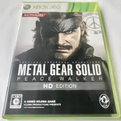 メタルギアソリッドピースウォーカーHDエディション
