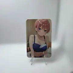 【最高品質】ウラシク　セクシーカード
