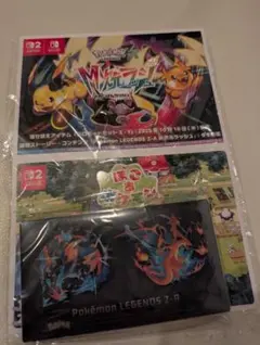 ポケモンレジェンズZA アクリルブロック