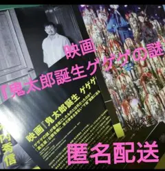 Item thumbnail for item 74e84e86-2257-450c-be94-9e71dd80e6d2