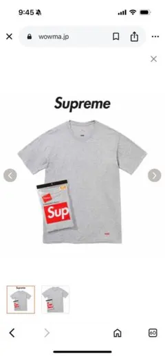 Supreme Hanes Tシャツ　2パックセット　新品未開封