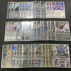 2025年最新】甲竜デッキの人気アイテム - メルカリ