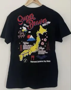 SUPER BEAVER超海狸Tシャツ 黒 Lサイズ - メルカリ
