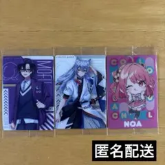 カラフルピーチ ウエハース2 もふ どぬく のあ 3枚セット からぴち