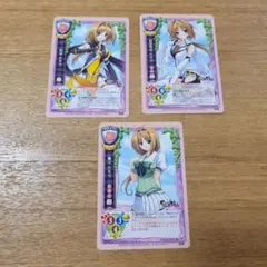 2026年最新】ハルカ 鷹守の人気アイテム - メルカリ