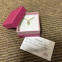 ベーネベーネ ネックレス