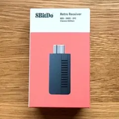 8BitDo　ニンテンドークラシックミニ　Bluetooth　レトロ レシーバー