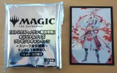 2026年最新】稲妻のらせんの人気アイテム - メルカリ