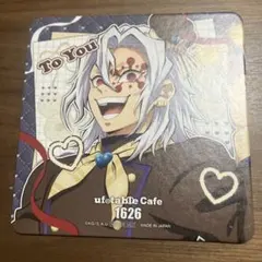 鬼滅の刃　バレンタイン＆ホワイトデー　2026　コースター　宇髄天元