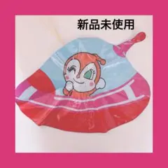 新品未使用 アンパンマンエアーフレンズ6