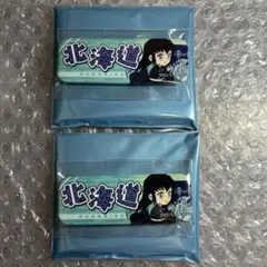 2026年最新】無一郎 缶バッジ 全集中展の人気アイテム - メルカリ