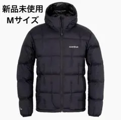 牛*医様 完売品 Lサイズ mont-bell ライトアルパインダウン パーカ