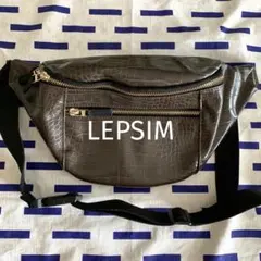 LEPSIM 高見えクロコ調ウエストバッグ ブラウン ローリーズファーム