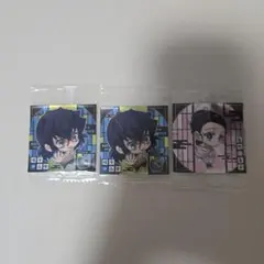 鬼滅の刃 ステッカー 3枚セット