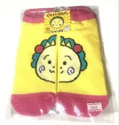 【新品未開封】激レア コジコジ サンキューマート 靴下2足セット 平成レトロ