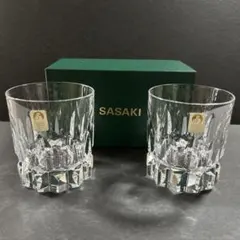 2025年最新】ササキクリスタル 皿の人気アイテム - メルカリ