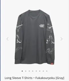 2025年最新】Vaundy tシャツの人気アイテム - メルカリ