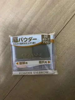 Item thumbnail for item 42e9d379-5008-4f8b-a492-e3098987121a