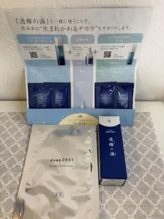 透輝の滴　30mlのサムネイル