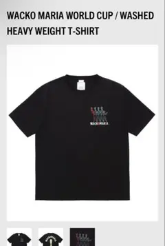 白L ワコマリア WACKO MARIA WORLD CUP Tシャツ - メルカリ