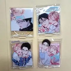 山田ノノノ 夜明けがいちばん暗い トレーディング アクスタ 4点セット