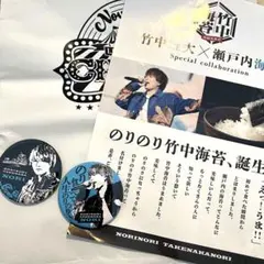 2026年最新】ノーベルブライト缶バッジの人気アイテム - メルカリ