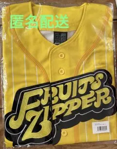 FRUITS ZIPPER 鎮西寿々歌 推しアピユニフォーム1.0 - メルカリ