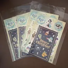 ポケモンセンターニューヨーク限定品 ポケモン クリスマス 2001年