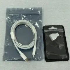 USB TypeC Magsafe3 充電アダプタ 240W 1.5m
