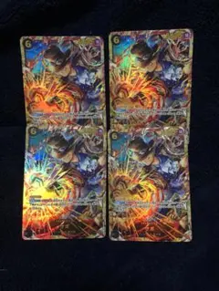サボ シークレット SEC OP13-120