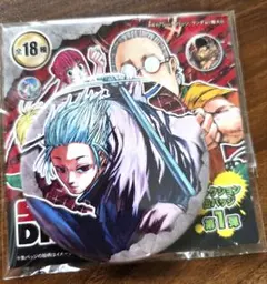 サカモトデイズ　コレクション缶バッジ第１弾　楽②