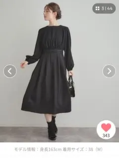 Item thumbnail for item 6f4d9797-7bea-4964-93d1-b330cba2088b