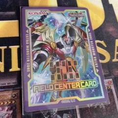 遊戯王の日 スリーブ ヴァレルロードドラゴン 20枚入り - メルカリ