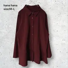 ハナハナ　ロングシャツ　チュニック　長袖　2way ロールアップ　M〜Lのサムネイル