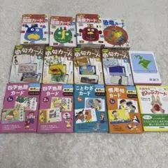おまけDVD付き パネルシアター本10冊まとめ売り 10冊パネルシアター本まとめ売り おまけDVD付き - メルカリ
