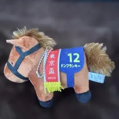 2026年最新】サラブレッドコレクション ぬいぐるみ12の人気アイテム