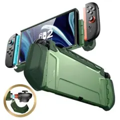MUMBA Nintendo Switch 2 新品未開封　ハードケース