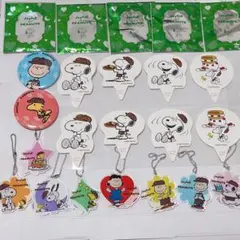 絹豆腐様♡専用　スヌーピー ×ジョイフル　コラボ　キーホルダー