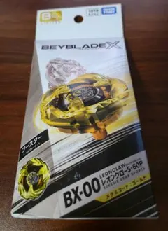 新品・未開封】BX-00 レオンクロー5−60P メタルコート:ゴールドver