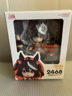 ねんどろいどウマ娘プリティーダービーキタサンブラック[グッドスマイルカンパニー]