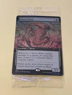 MTG スリヴァーの巣 Foil secret lair 未開封 Magic The Gathering Secret Lair Drop Series Sliver Overlord #010