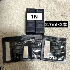 【24時間以内発送】ディオールスキンフォーエヴァーフルイドグロウリキッドファンデ