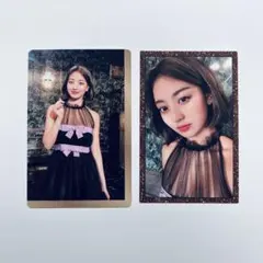 TWICE Feel Special ジヒョ トレカ 2枚セット