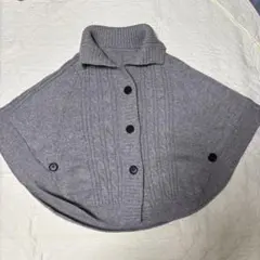 25日迄値下げ WHO'S WHO グレー ケーブル編み ポンチョ