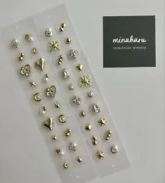 耳つぼジュエリー　耳ツボジュエリー　40粒 　ゴールド　シンプル【set B】