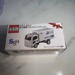 2026年最新】トミカ 佐川急便トラック ハイブリッドの人気アイテム