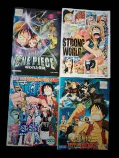 ONE PIECE 劇場版 DVD 4作品セット(レンタル落ちDVD)4260のサムネイル